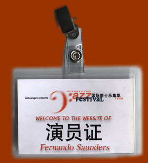 Click to enter the site of Fernando Saunders...